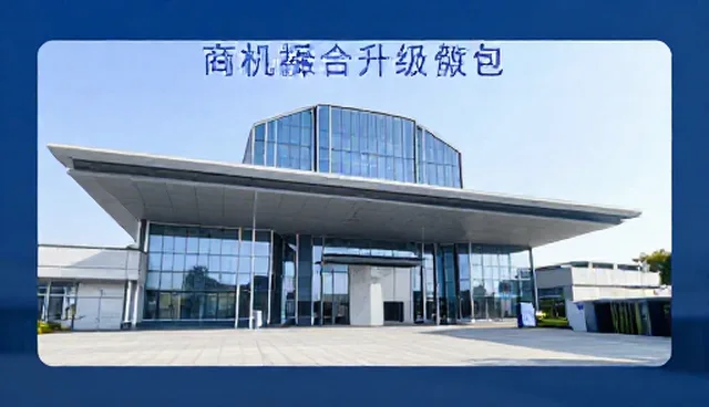 数据整合:用户增长中的选型关注点分析